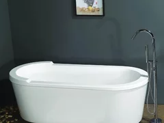 Cada de centru ovala Unica